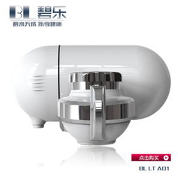 碧樂家用電器加盟店分析 產品優勢與加盟前景