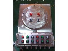 不銹鋼防爆配電箱廠家 電工電氣領(lǐng)域的核心守護(hù)者