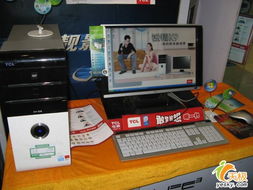 找準(zhǔn)購機切入點 暑期品牌電腦看點分析與開發(fā)需求