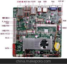 無風扇靜音設計 JF-J525AM工控主板引領工業自動化新選擇
